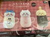 Chiikawa and Friends Hachiware Ceramic Mug and Lid (In-stock)