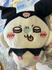 Chiikawa x Sanrio Characters Momonga Kuromi Medium Plush (In-stock)