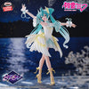 Banpresto Evolve Hatsune Miku Classical Tuning Swan Lake Prize Figure (In-stock)
