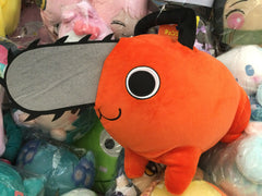 Chainsaw Man Pochita Medium Plush (In-stock)