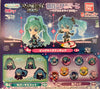 Vocaloid Hatsune Miku Magical 2025 Chibi Figure 2 Pieces Set Limited (In-stock)