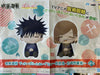 Jujutsu Kaisen Nobara Kugisaki Sitting Medium Plush (In-stock)