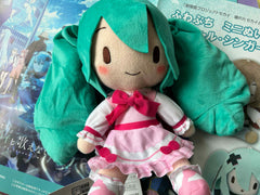 Sega Fuwapuchi Hatsune Miku Pink Ribbon Dress Medium Plush (In-stock)