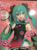 Taito Hatsune Miku Costumes Prize Figure China Dress Ver (In-stock)