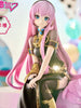 FuRyu Vocaloid Megurine Luka Stopper Figure (In-stock)
