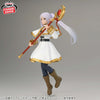 Grandista Frieren Beyond Journey's End Frieren Prize Figure (In-stock)