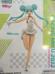 Bandai Spirit GOOD SMILE Racing Racing Miku 2022 Prize Figure Tropical Maid Ver. (In-stock)
