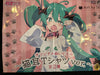 Taito Hatsune Miku Small Plush Type A Nekomimi T-Shirt Ver. (In-stock)