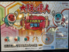 Banpresto Taiko no Tatsujin Don Wada Drum Small Plush Keychain Type A (In-stock)