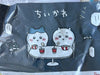 Chiikawa and Friends Chiikawa Popcorn Medium Plush (In-stock)