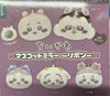Chiikawa and Friends Usagi Mirror Plush Keychain (In-stock)