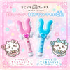 Magical Chikawa's Sasumata Stick / Hachiware's Sasumata Stick 1/1 Limited (Pre-order)