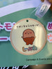 Nagano Joke Bear Mogura Korokke Wrapped Small Plush Keychain (In-stock)