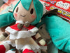 Sega Fuwapuchi Hatsune Miku Bakery Medium Plush (In-stock)