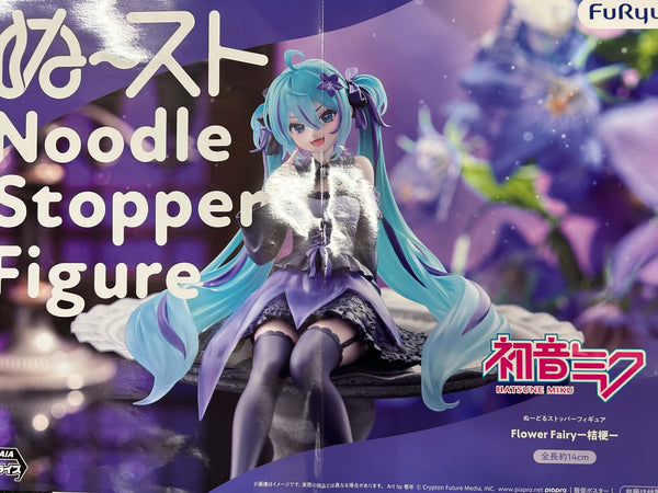 FuRyu Hatsune Miku Flower Fairy Bellflower Noodle Stopper Figure (In-stock)