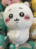 Chiikawa Dancing Medium Plush (In-stock)
