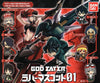 God Eater Character Rubber Keychain Vol.1 7 Pieces Set (In-stock)