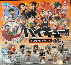 Stasto Decora-pic Haikyuu with Base Acrylic Keychain 9 Pieces Set (In-stock)