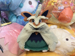 Pokemon Stoutland Small Plush (In-stock)