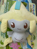 Pokemon Starry Night Jirachi Medium Plush (In-stock)