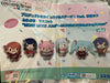 Sega Project SEKAI Hatsune Miku MORE MORE JUMP MOREMOREMakingXmas Minori Hanasato Small Plush Keychain (In-stock)