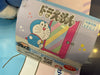 FuRyu Doraemon Bakery Small Plush Type B (In-stock)