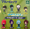 Miagetestar Blue Lock Characters Rubber Keychain 8 Pieces Set (In-stock)