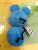 Pokemon Azurill Small Plush (In-stock)