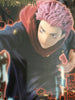 Taito Jujutsu Kaisen Yuji Itadori Prize Figure (In-stock)
