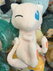 Pokemon Mew Winking Sitting Pose Medium Plush (In-stock)