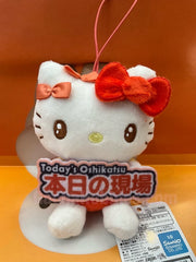 Sanrio Characters Todays Oshikatsu Hello Kitty Small Plush Keychain (In-stock)