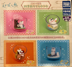 Natsume Yuujinchou Nyanko-sensei Four Seasons Terrarium Figure 4 Pieces Set (In-stock)