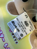 Pokemon Furret Medium Plush (In-stock)