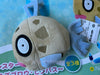 Pokemon Feebas Small Plush (In-stock)