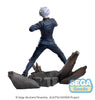 Sega Luminasta Jujutsu Kaisen Hidden Inventory Premature Death Satoru Gojo Prize Figure Fierce Battle Ver. (In-stock)