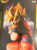 Banpresto Grandista Dragon Ball Z Goku Prize Figure (In-stock)