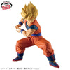 Banpresto Dragon Ball Z Super Saiyan Goku Prize Figure (In-stock)