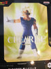 Dragon Ball Z Clearise Majin Vegeta Prize Figure (In-stock)