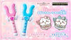 Magical Chikawa's Sasumata Stick / Hachiware's Sasumata Stick 1/1 Limited (Pre-order)
