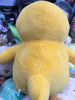 Pokemon Psyduck Large Plush (In-stock)