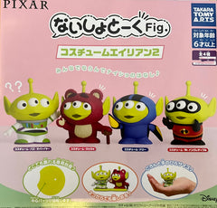 Disney Pixar Toy Story Aliens In Costumes Whispering 5 Pieces Figurine Set (In-stock)