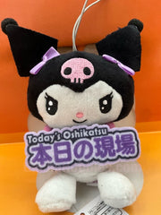 Sanrio Characters Todays Oshikatsu Kuromi Small Plush Keychain (In-stock)