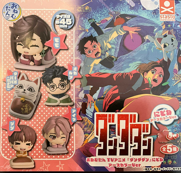 Dandadan Characters Sleeping Figure Vol.1 5 Pieces Set (In-stock)
