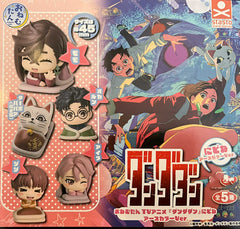 Dandadan Characters Sleeping Figure Vol.1 5 Pieces Set (In-stock)