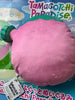 Bandai Tamagotchi Paradise Pink Land Console Medium Plush (In-stock)