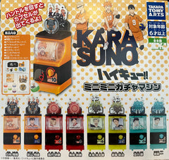 Haikyu Characters Gacha Machine Set (In-Stock)