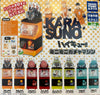 Haikyu Characters Gacha Machine Set (In-Stock)