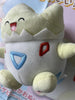 Pokemon Togepi Happy Small Plush (In-stock)