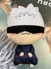 FuRyu Mochipico Jujutsu Kaisen Satoru Gojo Medium Plush Keychain (In-stock)