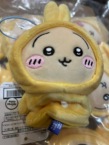 JAIA Chiikawa and Friends Pajama Party Usagi Small Plush Finger Puppet Keychain (In-stock)